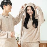 ブラウン2 | ふんわり軽くて暖かいmemory fleece 「メモリーフリース | fran de lingerie