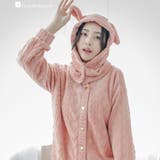 モカピンク2 | ふんわり軽くて暖かいmemory fleece 「メモリーフリース | fran de lingerie