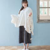 もこもこ ブランケット 着る毛布 | fran de lingerie | 詳細画像5 