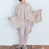 もこもこ ブランケット 着る毛布 | fran de lingerie | 詳細画像10 