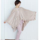 もこもこ ブランケット 着る毛布 | fran de lingerie | 詳細画像13 