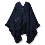 ネイビー2 | もこもこ ブランケット 着る毛布 | fran de lingerie