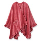 ローズワイン2 | もこもこ ブランケット 着る毛布 | fran de lingerie