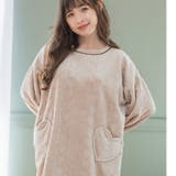 もこもこ ルームウェア ワンピース | fran de lingerie | 詳細画像8 