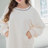 もこもこ ルームウェア ワンピース | fran de lingerie | 詳細画像16 