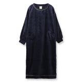 ネイビー2 | もこもこ ルームウェア ワンピース | fran de lingerie