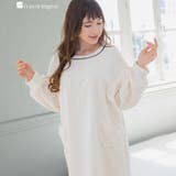 オフ2 | もこもこ ルームウェア ワンピース | fran de lingerie