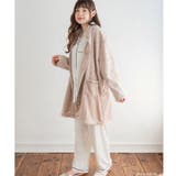 もこもこ ガウン ルームウェア | fran de lingerie | 詳細画像6 