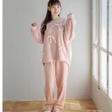 もこもこ ルームウェア パジャマ | fran de lingerie | 詳細画像5 