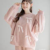 もこもこ ルームウェア パジャマ | fran de lingerie | 詳細画像7 