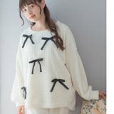 もこもこ ルームウェア パジャマ | fran de lingerie | 詳細画像15 