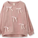 もこもこ ルームウェア パジャマ | fran de lingerie | 詳細画像16 