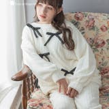 ホワイト2 | もこもこ ルームウェア パジャマ | fran de lingerie