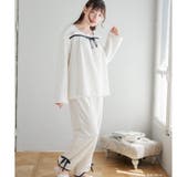 もこもこ ルームウェア パジャマ | fran de lingerie | 詳細画像11 