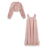 もこもこ ワンピース ルームウェア | fran de lingerie | 詳細画像3 