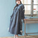 もこもこ ワンピース ルームウェア | fran de lingerie | 詳細画像6 