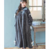 もこもこ ワンピース ルームウェア | fran de lingerie | 詳細画像7 