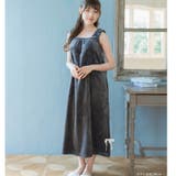 もこもこ ワンピース ルームウェア | fran de lingerie | 詳細画像11 