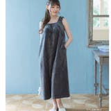 もこもこ ワンピース ルームウェア | fran de lingerie | 詳細画像12 