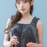 もこもこ ワンピース ルームウェア | fran de lingerie | 詳細画像13 