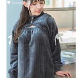 ダークグレー | もこもこ ワンピース ルームウェア | fran de lingerie