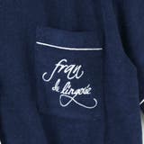 mochi pile モチパイル シャツ上下セットストライプ・無地 | fran de lingerie | 詳細画像24 