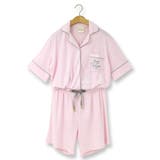 ピンク | mochi pile モチパイル シャツ上下セットストライプ・無地 | fran de lingerie