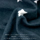 mochi pile モチパイル キャミワンピースボーダー・星柄 | fran de lingerie | 詳細画像27 