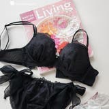 ブラック | 軽さが魅力のノンワイヤーブラフェミニンなナチュラルデザイン | fran de lingerie