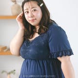 餅田コシヒカリさんとコラボレート | fran de lingerie | 詳細画像4