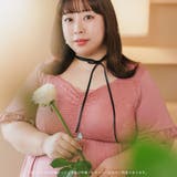 餅田コシヒカリさんとコラボレート | fran de lingerie | 詳細画像5