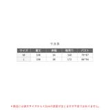 餅田コシヒカリさんとコラボレート | fran de lingerie | 詳細画像23