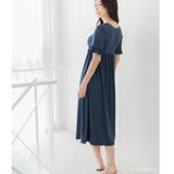 餅田コシヒカリさんとコラボレート ナイトブラ付きルームウェア『LuNight（ル… | fran de lingerie | 詳細画像14 