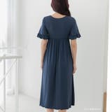 餅田コシヒカリさんとコラボレート ナイトブラ付きルームウェア『LuNight（ル… | fran de lingerie | 詳細画像15 