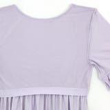 餅田コシヒカリさんとコラボレート ナイトブラ付きルームウェア『LuNight（ル… | fran de lingerie | 詳細画像20 