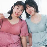 餅田コシヒカリさんとコラボレート ナイトブラ付きルームウェア『LuNight（ル… | fran de lingerie | 詳細画像11 