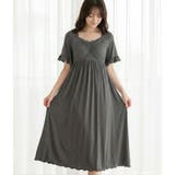 餅田コシヒカリさんとコラボレート ナイトブラ付きルームウェア『LuNight（ル… | fran de lingerie | 詳細画像13 