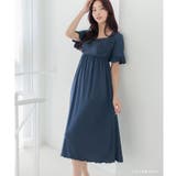 餅田コシヒカリさんとコラボレート ナイトブラ付きルームウェア『LuNight（ル… | fran de lingerie | 詳細画像20 