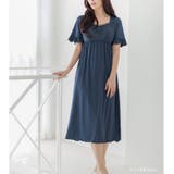 餅田コシヒカリさんとコラボレート ナイトブラ付きルームウェア『LuNight（ル… | fran de lingerie | 詳細画像21 