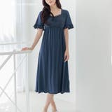 ネイビー | 餅田コシヒカリさんとコラボレート ナイトブラ付きルームウェア『LuNight（ル… | fran de lingerie