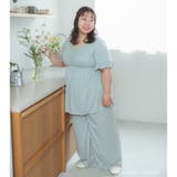 餅田コシヒカリさんとコラボレート ナイトブラ付きルームウェア『LuNight（ル… | fran de lingerie | 詳細画像9 