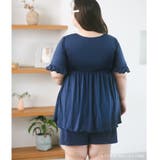 餅田コシヒカリさんとコラボレート ナイトブラ付きルームウェア『LuNight（ル… | fran de lingerie | 詳細画像13 