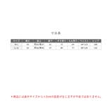 餅田コシヒカリさんとコラボレート ナイトブラ付きルームウェアロングパンツ | fran de lingerie | 詳細画像20