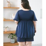 餅田コシヒカリさんとコラボレート ナイトブラ付きルームウェアショートパンツ | fran de lingerie | 詳細画像8