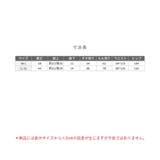 餅田コシヒカリさんとコラボレート ナイトブラ付きルームウェアショートパンツ | fran de lingerie | 詳細画像24
