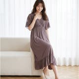 『LuNight(ルナイト)』ナイトブラ付きルームウェア パジャマ選べる女神シル… | fran de lingerie | 詳細画像19