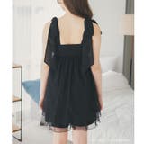 ナイトブラ付きルームウェア＆パジャマナイトブラ付きキャミソール 「ルナイト スイ… | fran de lingerie | 詳細画像9 