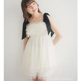 ナイトブラ付きルームウェア＆パジャマナイトブラ付きキャミソール 「ルナイト スイ… | fran de lingerie | 詳細画像10 