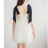 ナイトブラ付きルームウェア＆パジャマナイトブラ付きキャミソール 「ルナイト スイ… | fran de lingerie | 詳細画像11 