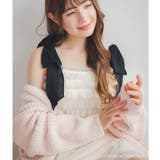 ナイトブラ付きルームウェア＆パジャマナイトブラ付きキャミソール 「ルナイト スイ… | fran de lingerie | 詳細画像16 